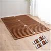 EMOOR Letto a Doghe Arrotolabile in Legno OSMOS 140 x 200 cm per Materasso Futon Giapponese (Marrone), Paulownia Materassino Minimalista Tatami Traspirante per Dormire sul Pavimento