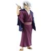 Banpresto Tengen Uzui Demon Slayer Action Figure Kimetsu No Yaiba, Maximatic 21 cm, BP28567P Multicolore, Figura da collezione, Ottimale per i fan degli Anime