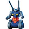 BANDAI SPIRITS Guntank GUNPLA HGUC High Grade Gundam 1/144