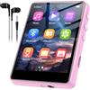 SWOFY Lettore MP3 da 128 GB con Bluetooth 5.3, touch screen da 2,4 pollici, suono Hi-Fi, altoparlante integrato, funzione di registrazione, radio FM, espandibile fino a 512 GB (rosa)