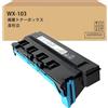 LCL Compatibile WX-103 Scatola per toner di scarto per stampanti Bizhub C224 C258 C284 C308 C368 C364