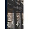 Nikhilananda Swami Drg Drsya Viveka (Copertina rigida)