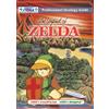 Alpha Strategy The Legend of Zelda (NES Classic) Strategy Guide Boo (Tascabile)
