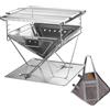 camping moon Campingmoon barbecue barbecue braciere pieghevole in acciaio inox - grande MT-045
