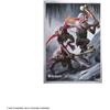 GAMEGENIC Magic: The Gathering - The Hobbit - Premium Art Accessori Carte