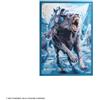 GAMEGENIC Magic: The Gathering - The Hobbit - Premium Art Accessori Carte
