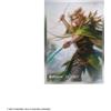 GAMEGENIC Magic: The Gathering - The Hobbit - Premium Art Accessori Carte