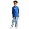 NIKE Inter Milan Nike Maglia Calcio Bambino Anziani, Lyon Blue, IM1711-438, XL