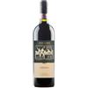 Fattoria le Pupille Morellino di Scansano Riserva DOCG 2023 - Fattoria Le Pupille - 0.75L