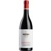 Bertani Valpolicella Valpantena DOC 2025 0,75 L