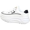 Generico Scarpe Ortopediche Donna, Sneakers Ortopediche, Plantare anatomico, Memory Foam, pianta Larga, Antiscivolo, per Lavoro, Camminata, Palestra, Tempo Libero