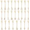 PH PandaHall 26pz Catenella Portachiavi Lettera Iniziale Dorata A-Z Charm Borsette 60mm Charm Borsetta per Donne Decorazione Borsa Portachiavi Auto, Pendente 13.1~13.6mm