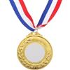 OFFSCH Medaglie in Lega di Zinco con Nastro, Premio Versatile per Giochi di Festa e Ricompense in Classe, Accessorio per Medaglie Sportive Personalizzabili