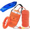 Generico Kayak Rescue Throw Bag - Floating Safety Rope System, Heavy Duty Water Emer