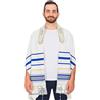 Holy Land Market Scialle da donna Messianic_tallit