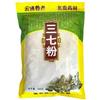 HELLOYOUNG Tisana naturale pura biologica dello Yunnan Radix Panax Notoginseng Sanqi in polvere 500g