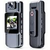 TIANHENGMart Telecamera senza fili per casco per moto, 1080p HD Smart Camera con obiettivo rotante a 180°, registratore esterno wireless per ciclismo e motociclismo, schermo da 1,54 pollici, 1000 mAh
