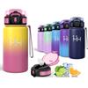 Motswedi Borraccia Termica 500ml, Acciaio Inox, Bottiglia Termica, a Prova di Perdite, Borracce Termiche, 6 cannucce, Freddo 24h Caldo 12h, per Sport, Palestra, Ciclismo, Giallo & Rosso Rosato