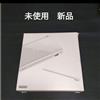 Nintendo DS Lite Crystal White Console da collezione inutilizzata