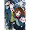 SQUARE ENIX Horimiya Art Book Sotsuaru | Illustrazione manga GIAPPONE