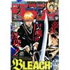 Weekly Shonen Jump 27 2012 - Japanese Magazine - Bleach Cover