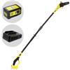 Karcher PSW 18-20 - Potatore a batteria con asta telescopica - 18V 5Ah