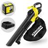 Karcher BLV 36-240 - Soffiatore aspiratore per foglie a batteria 36V 5Ah
