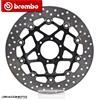 Brembo HONDA 600 CBR F 1999-2000 Disco Freno Anteriore Brembo Flottante