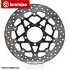 Brembo KAWASAKI 1000 VERSYS 2015- Disco Freno Anteriore Brembo Flottante