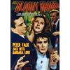 Alpha Video The Bloody Brood (DVD) Jack Betts Barbara Lord Peter Falk Robert Christie