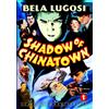 Alpha Video Shadow of Chinatown, Volume 1 (Chapters 1-8) (DVD) Bruce Bennett Joan Barclay