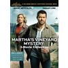 Hallmark Martha's Vineyard Mystery 3-Movie Collection: A Beautiful Place To Die, Ri (DVD)