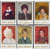 Prophila Collection Romania 4096-4101 (Completa Edizione) MNH ** MNH 1984 Dipinti - Kinderporträts (Francobolli per i Collezionisti) Pittura