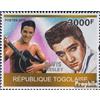 Prophila Collection Togo 3543 (Completa Edizione) 2010 ELV. Pres. (Francobolli per i Collezionisti) Musica/Danza