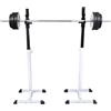 FMPGJLYH Set di supporto per manubri lunghi, regolabile in altezza, per allenamento di forza a casa, portata 80 kg, rack fitness, in acciaio, nero e bianco