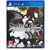 Spike Chunsoft Steins: Gate Elite