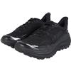 HOKA ONE ONE Stinson 7 Scarpa da Trail Running