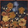 Busdriver Fear of a Black Tangent (CD) Album