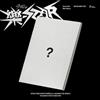Jyp Entertainment Audio Cd Nuovo - Stray Kids - (Rock)-Star (Headliner Ver.) -I- Jyp Entertainmen