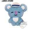RARO BTS BT21 HAPPY CAMP‼ Ichiban Kuji 2020 KOYA Peluche Doll ESPRESSO Da JP