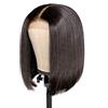 Hiraith - Parrucca naturale brasiliana riccia e liscia, 360 nero, parrucca brasiliana corta con frangetta, parrucca di capelli umani con retina di tulle trasparente