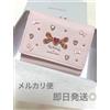 Sanrio Portafoglio SAMANTHA VEGA × Sanrio my melody Kawaii rosa Hello kitty Friend i...