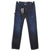 Richmond Jeans Super Skinny Uomo W32 Leggermente Strappato Toppa Tasca Jeans