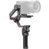 DJI RS 3 Pro refurbished