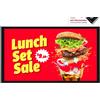 Lg Monitor Digital Signage 49'' Lg 49XE4P-M Outdoor Full HD 4000nit IP56 Nero [49XE4P-M.AEU]