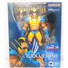 Bandai Marvel S.H.Figuarts Action Figure Wolverine (Gamerverse) 15 cm NUOVO NEW