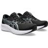 Asics Patriot 14 Sneaker