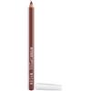 WYCON cosmetics intense lip pencil 69 coffee 1 St