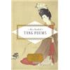 Peter Harris Three Hundred Tang Poems (Copertina rigida)