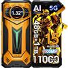 DOOGEENEXT S200 Ultra 5G Rugged Smartphone, 48GB+1TB Telefono Robusto,11000mAh 66W | 1.32 AMOLED Rear Display, Android 15 Telefono Indistruttibile,6.72'' FHD+ 120Hz,100MP AI Fotocamera, WIFI 6E/NFC/OTG, Oro